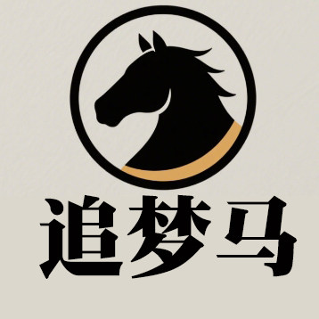追梦马服饰旗舰店 店铺LOGO