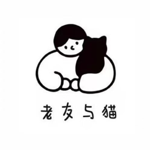 Old Friend And Cat