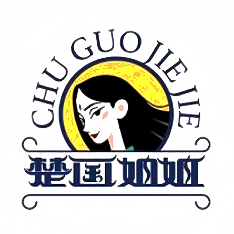 楚国姐姐旗舰店