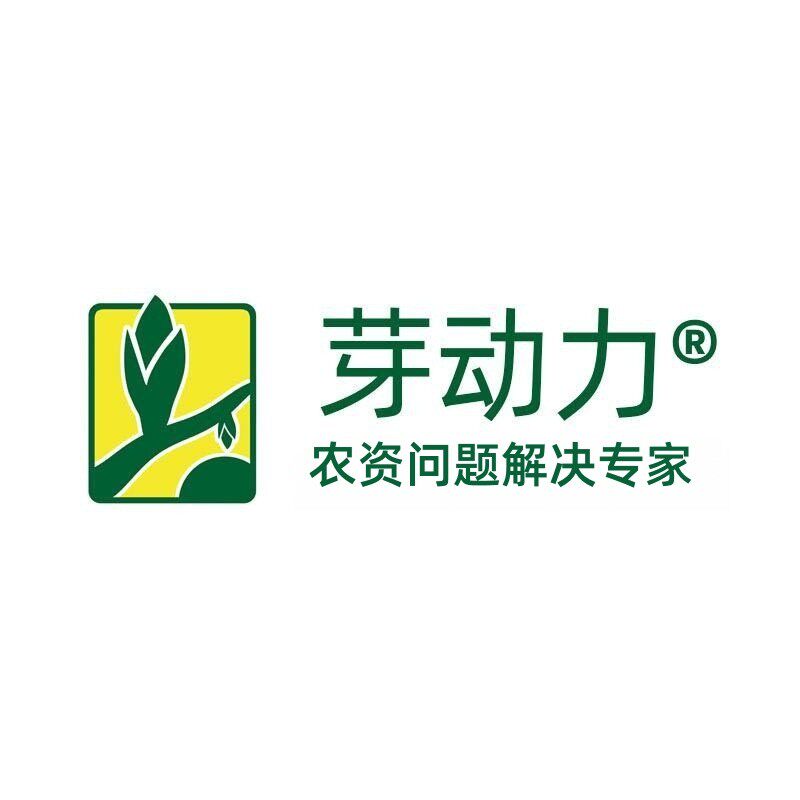 芽动力农资企业店