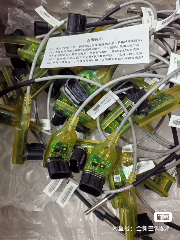 恒寰机电螺杆机离心机配件企业店