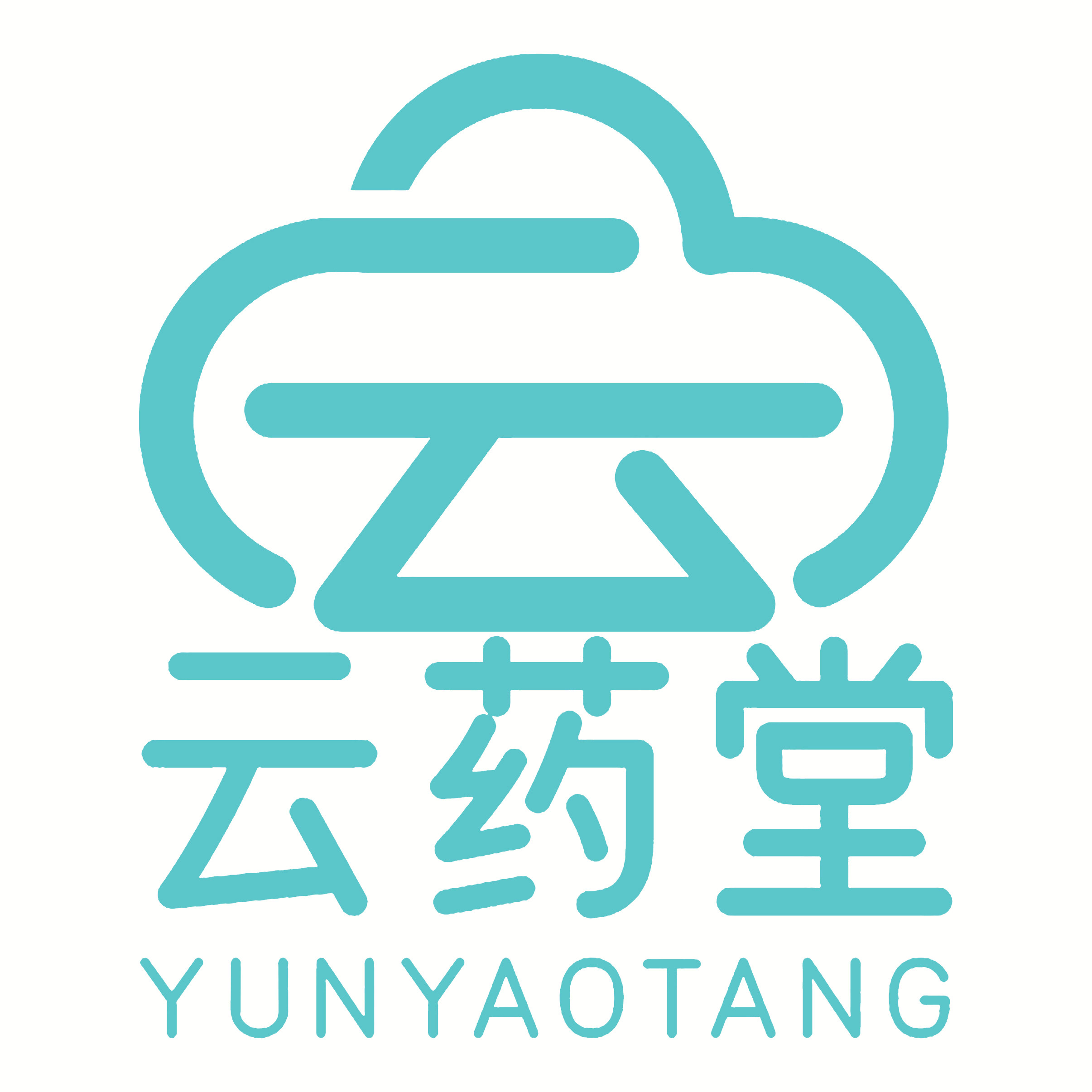 云药堂医药专营店