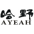 哈野旗舰店