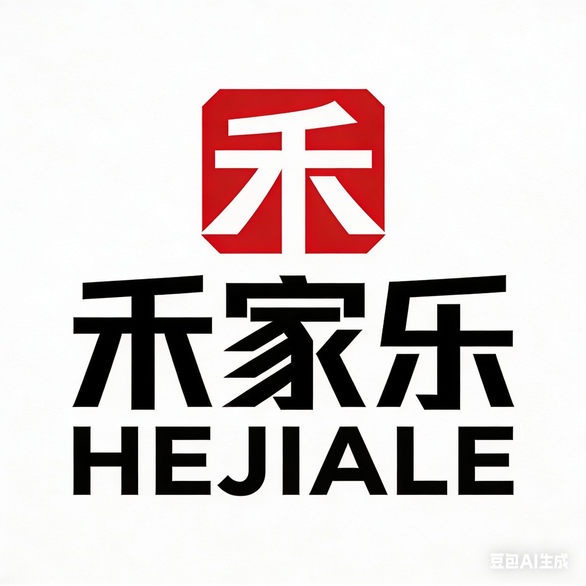 禾家乐水族用品