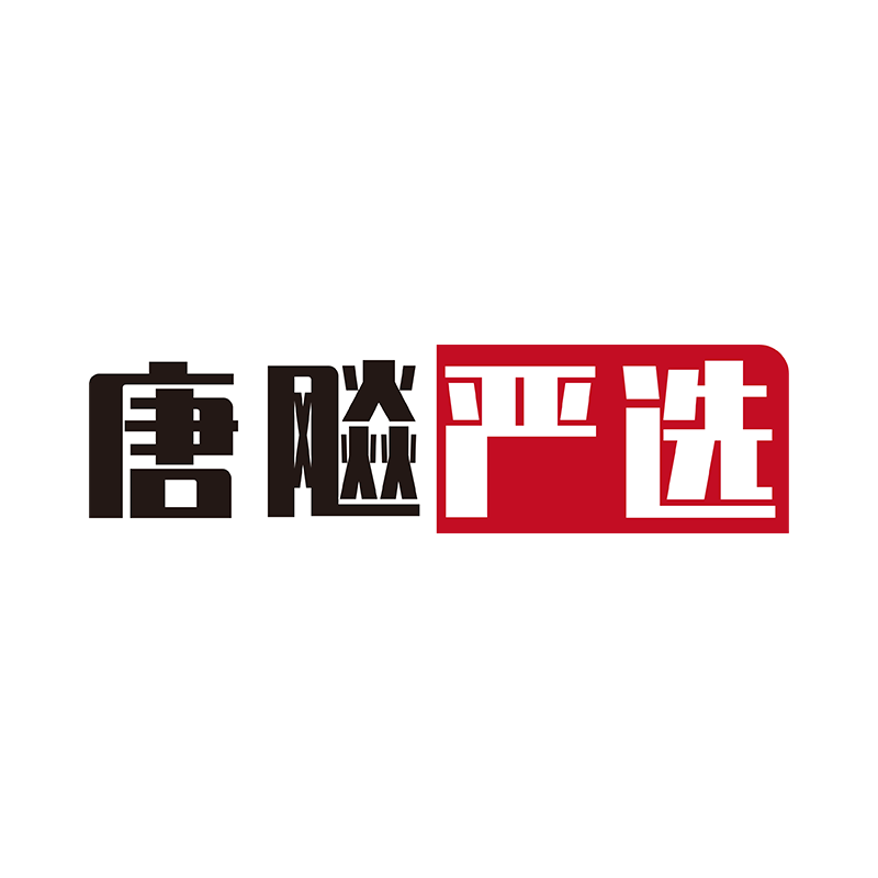 唐飚严选旗舰店