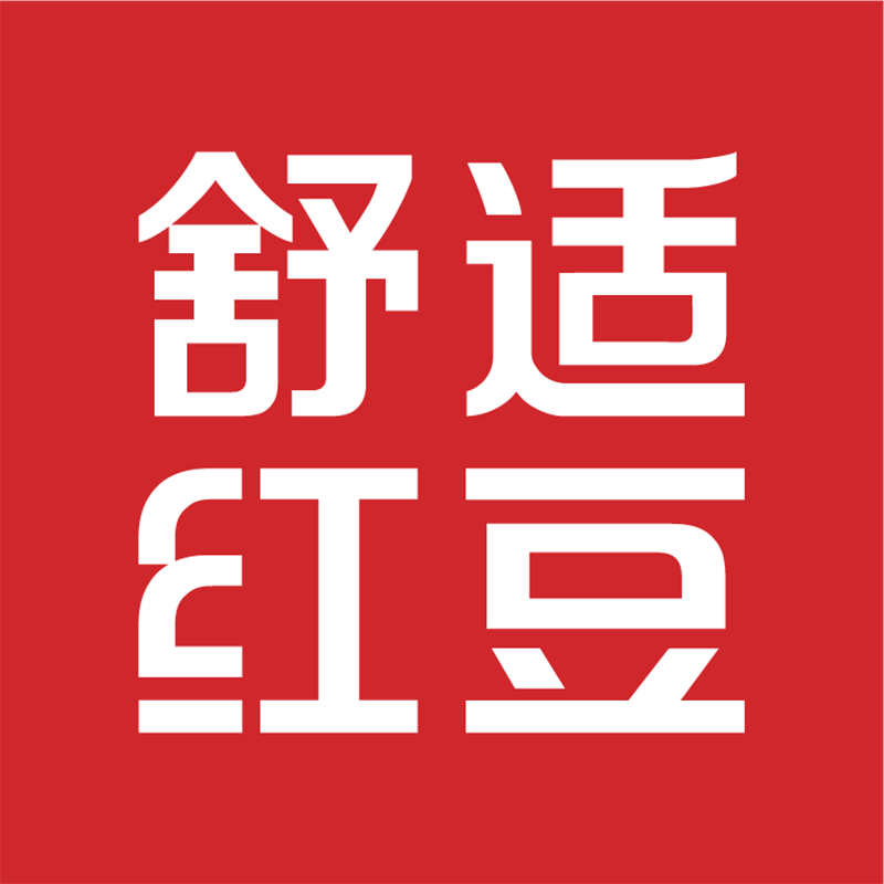 舒适红豆旗舰店