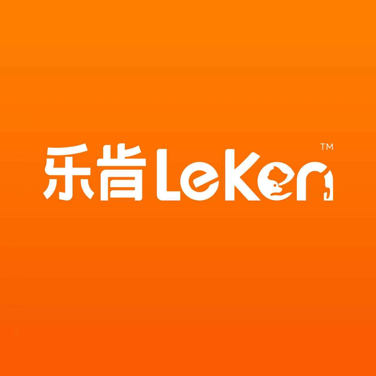 leken旗舰店