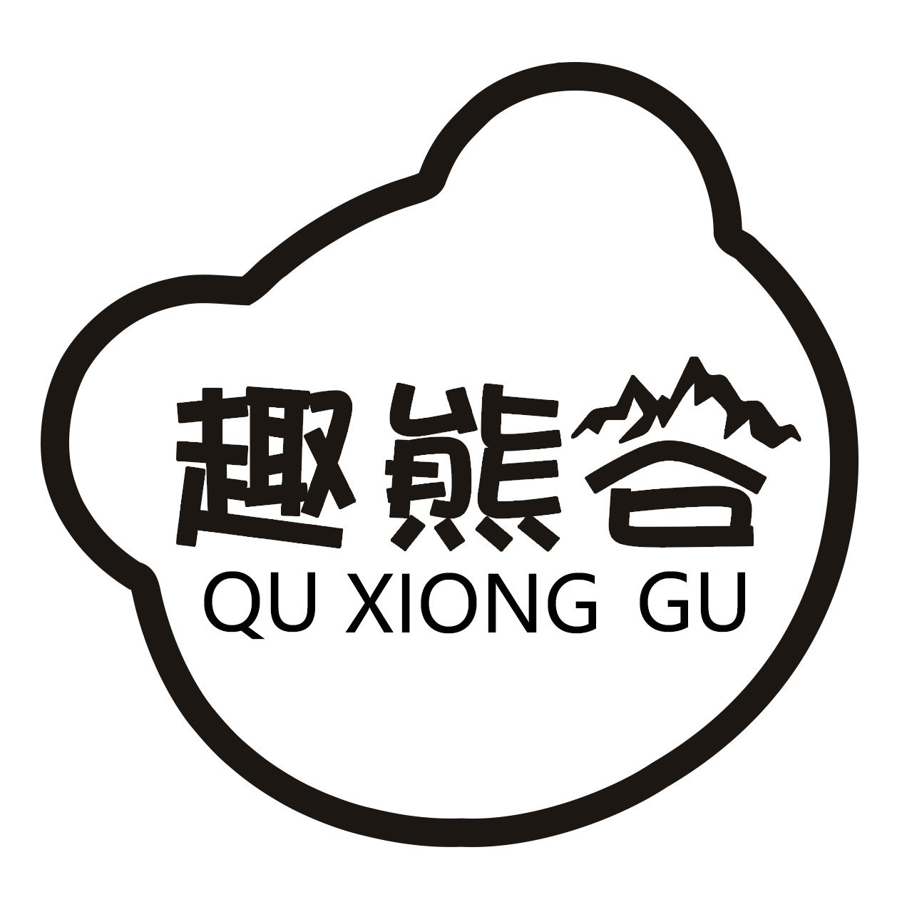 趣熊谷宠物用品旗舰店
