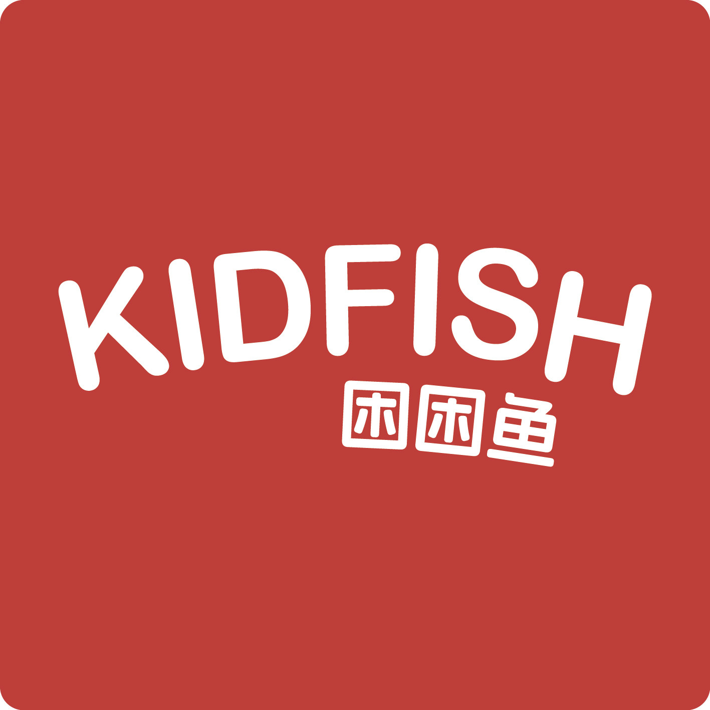 困困鱼旗舰店