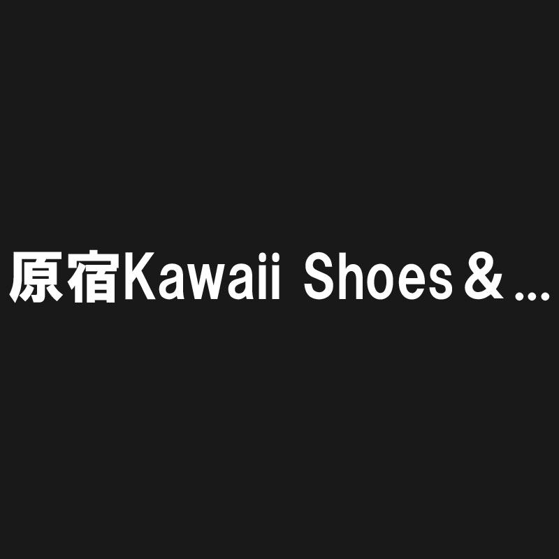 原宿Kawaii Shoes 店铺LOGO