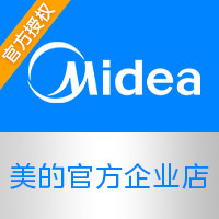 美的智能家电企业店