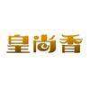 皇尚香旗舰店 店铺LOGO