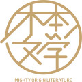 木本文学图书旗舰店