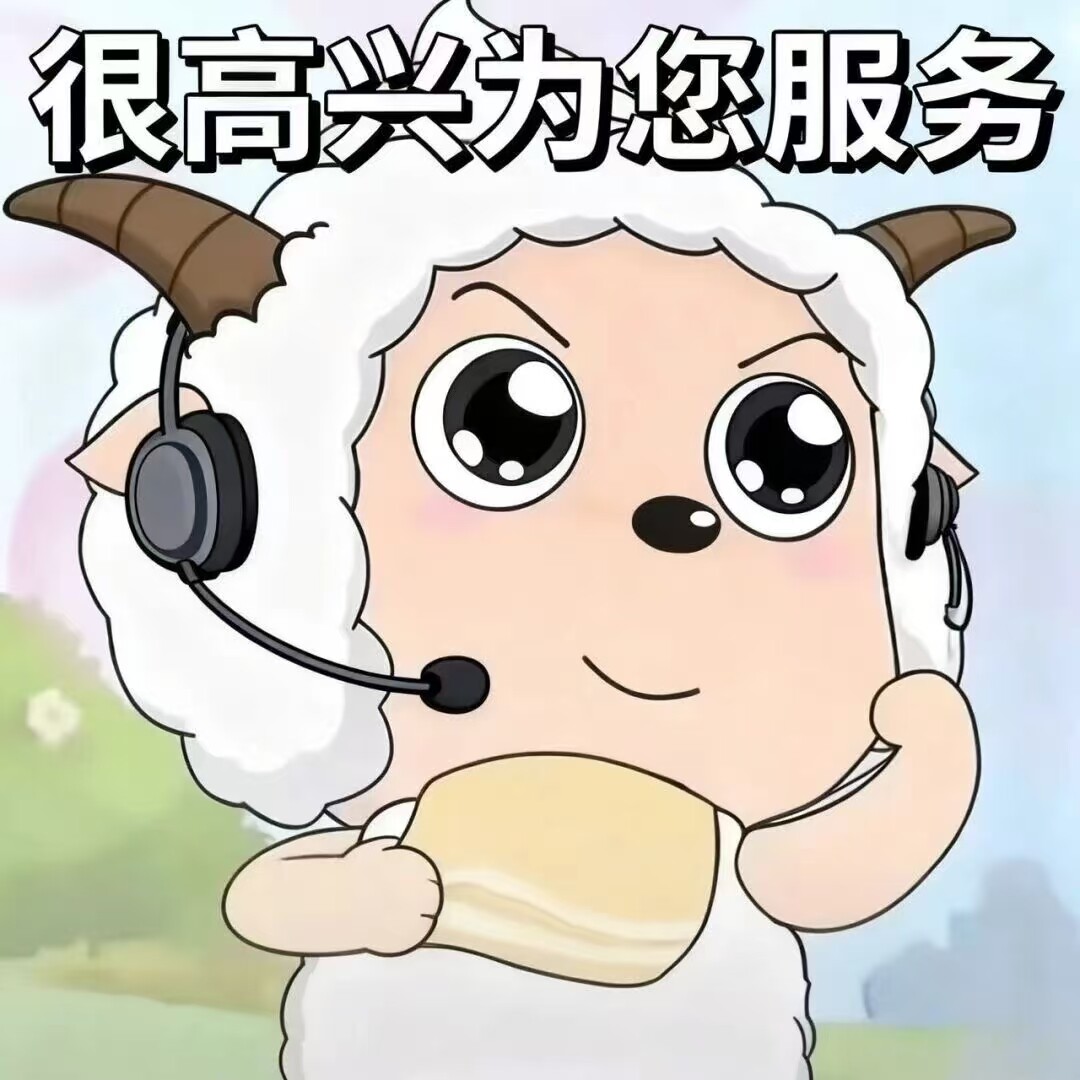 嘉嘉生活杂货铺