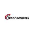 旗旦五金旗舰店