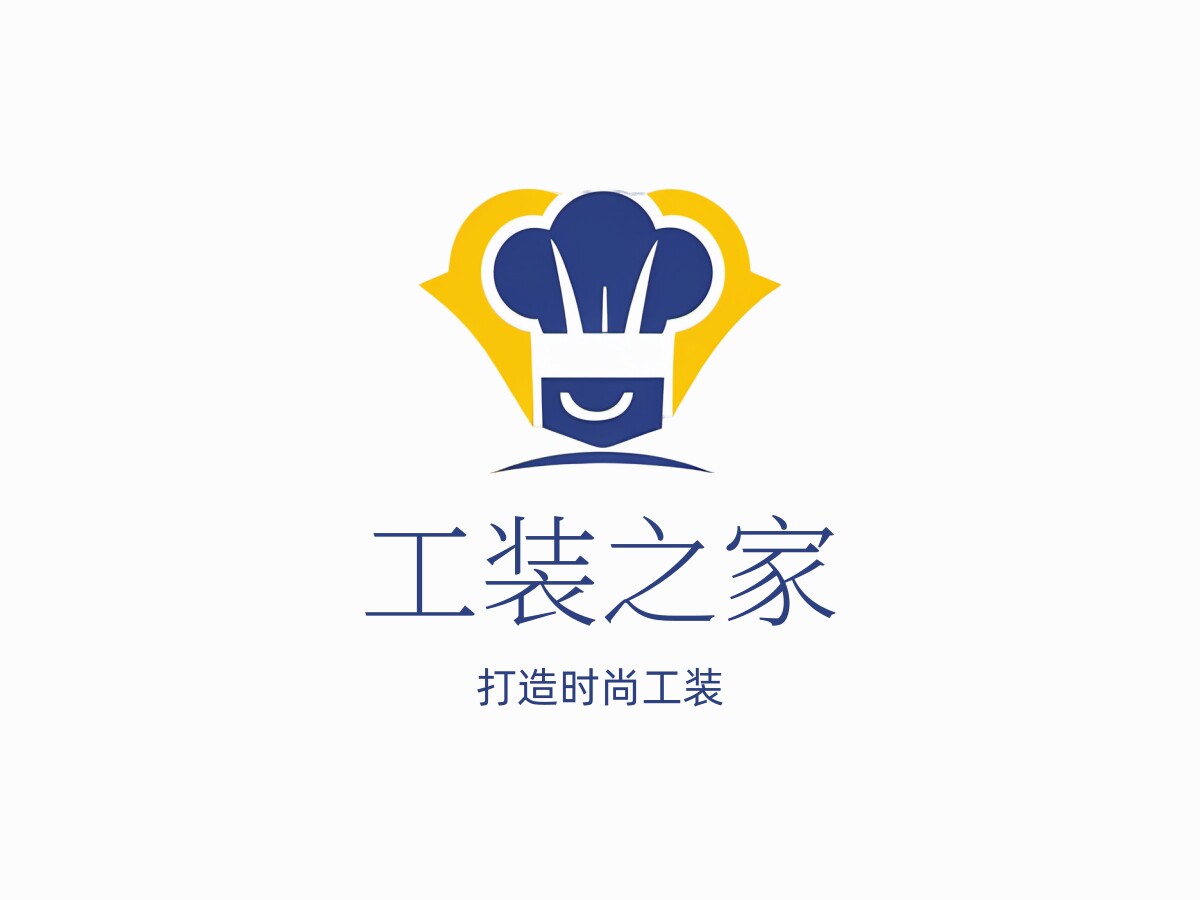 工装之家J