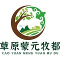 草原蒙元牧都食品旗舰店