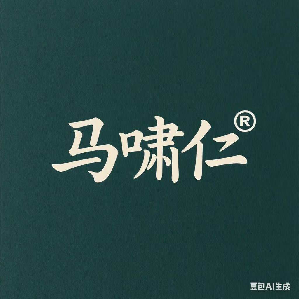 马啸仁食品旗舰店
