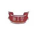 施工皇旗舰店