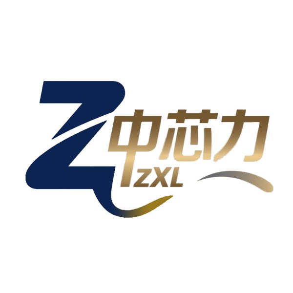 中芯力电器旗舰店