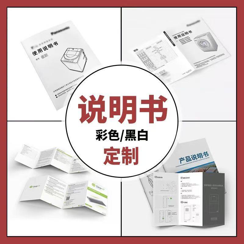 兴艺旗舰店