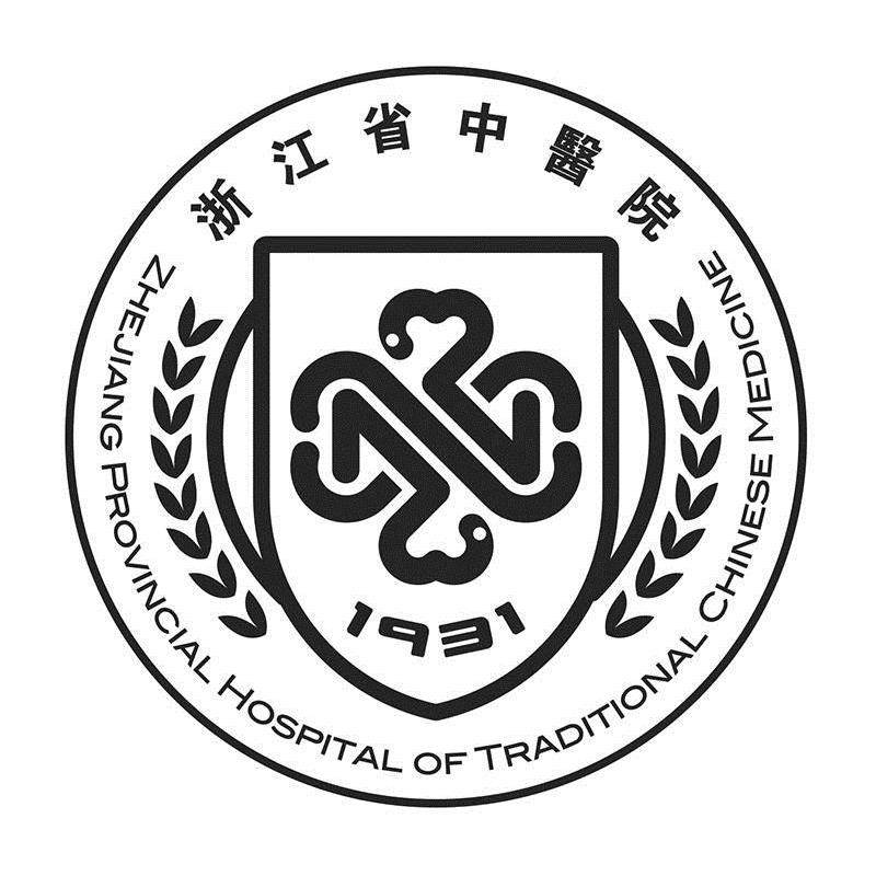 浙江省中医院养生茶旗舰店