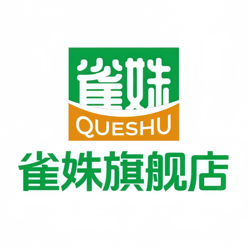 雀姝旗舰店