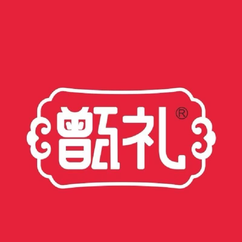 甑礼生鲜旗舰店