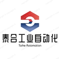 泰合工业自动化 店铺LOGO