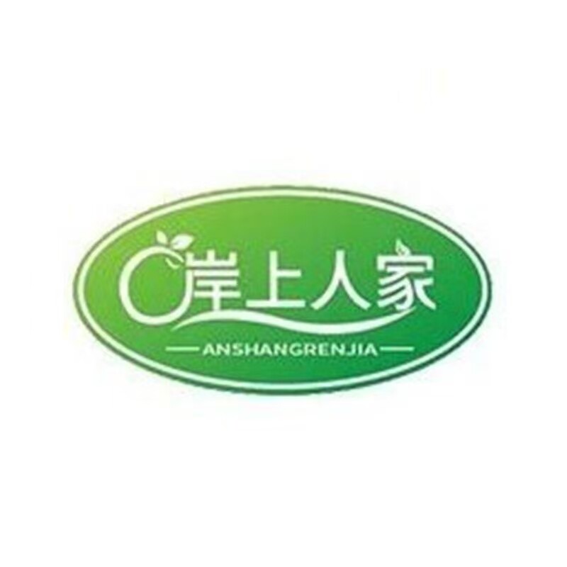 岸上人家旗舰店