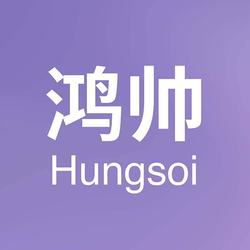 鸿帅科技汽车gps