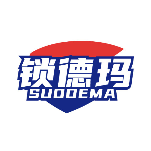 锁德玛旗舰店 店铺LOGO
