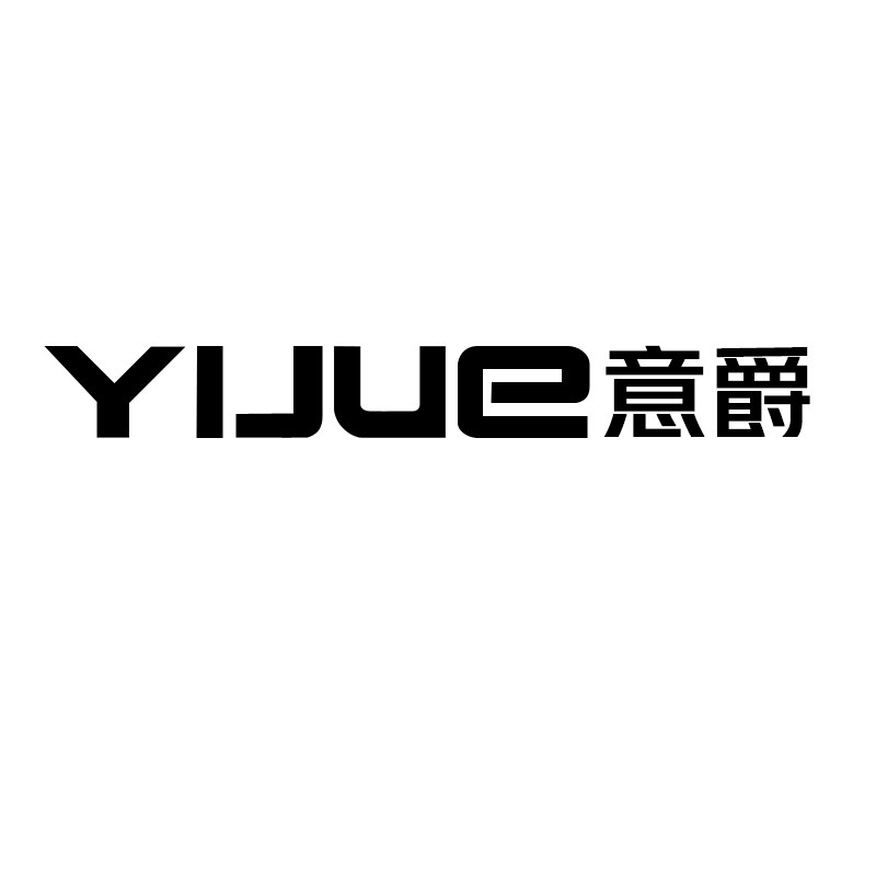 意爵旗舰店