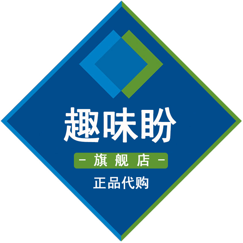 趣味盼旗舰店