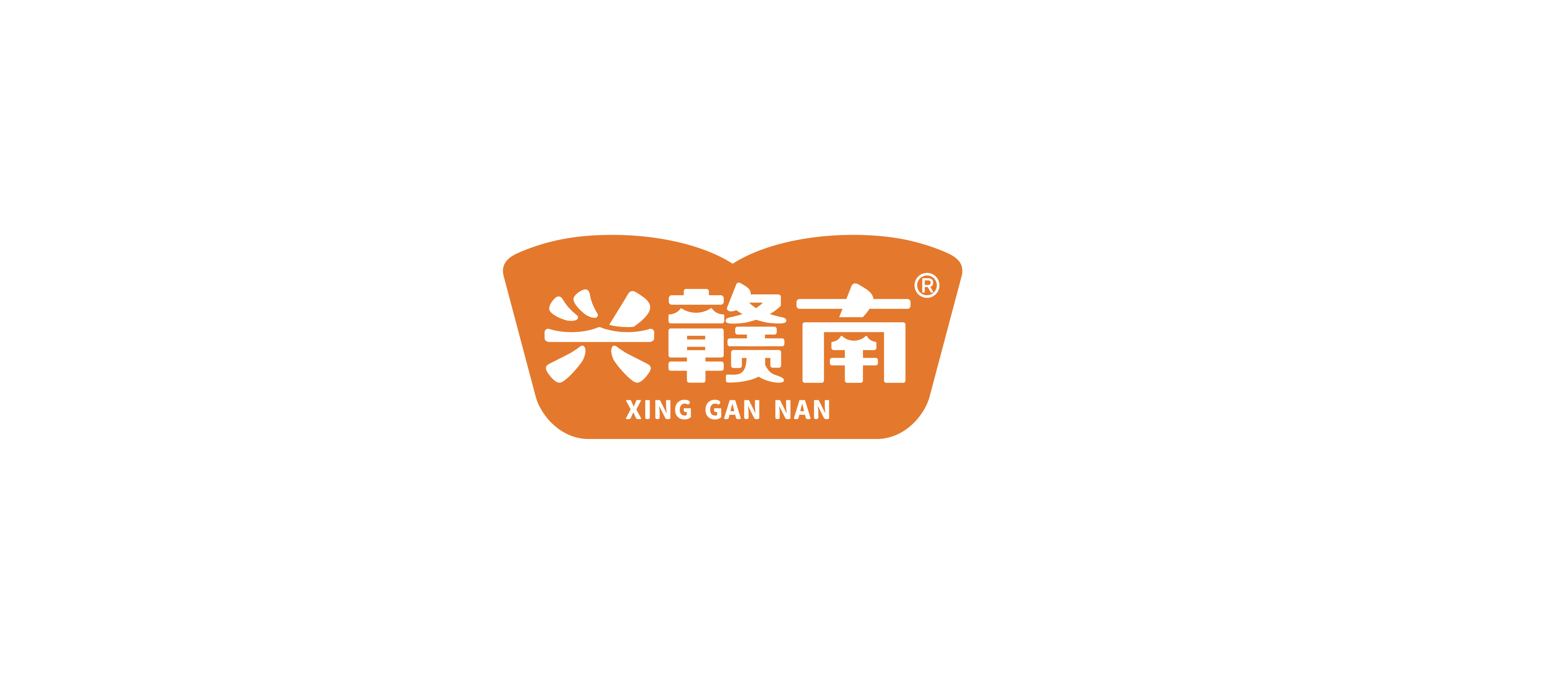 兴赣南食品旗舰店 店铺LOGO