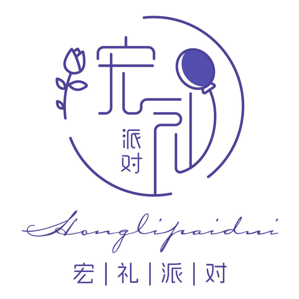 宏礼旗舰店