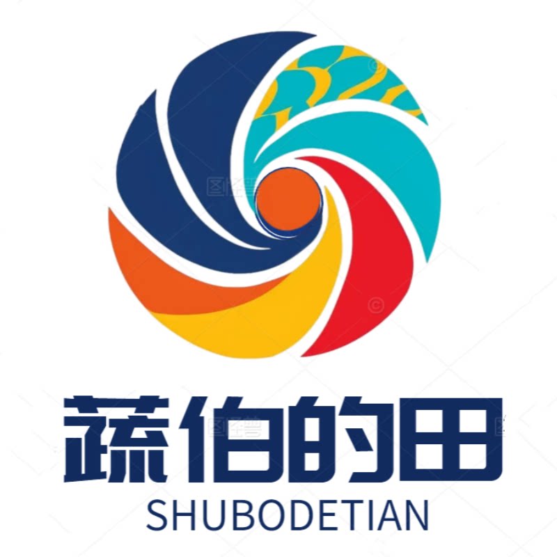 蔬伯的田粮油旗舰店