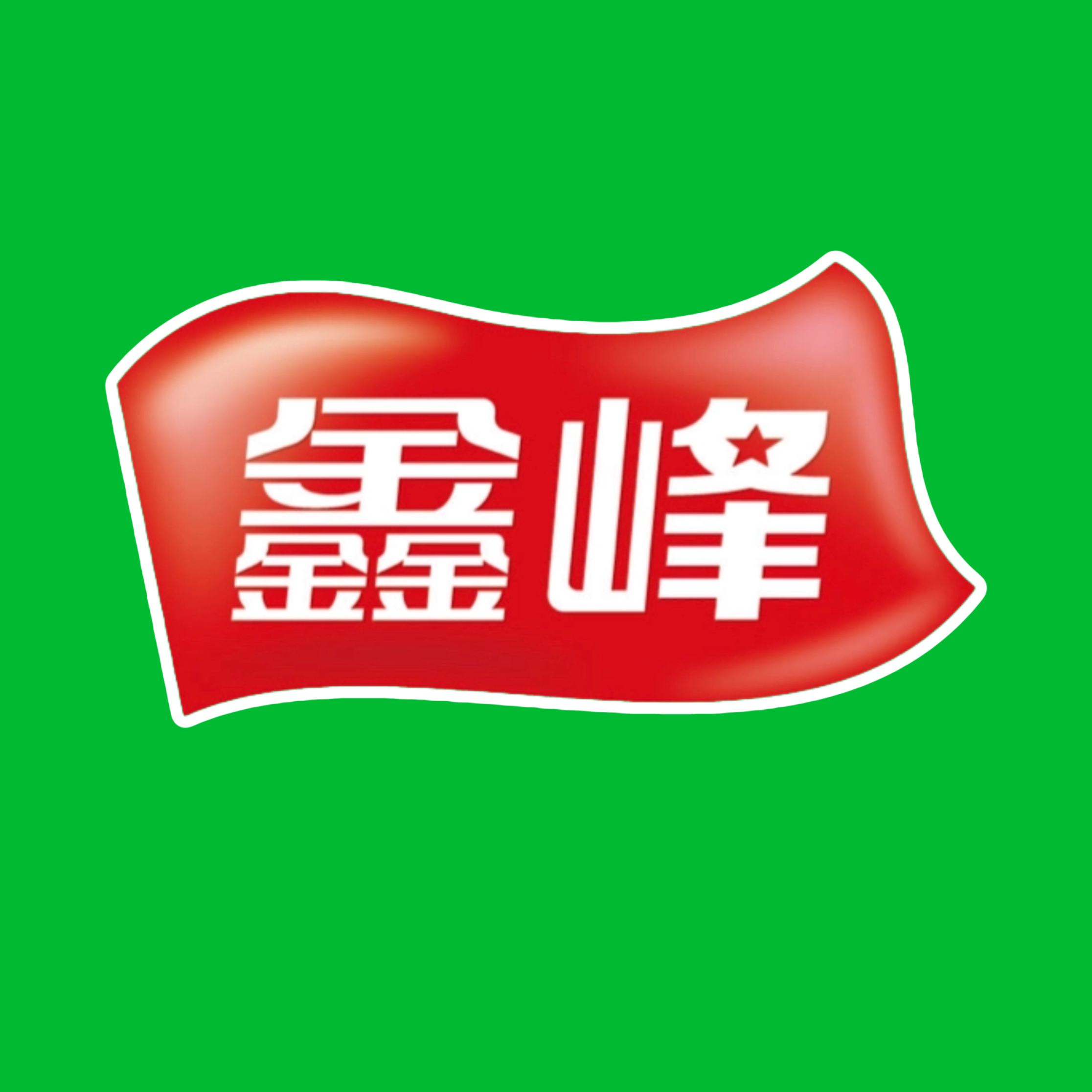 鑫峰旗舰店
