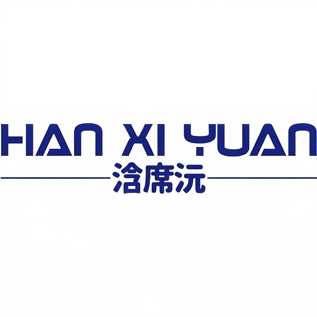 浛席沅童装旗舰店