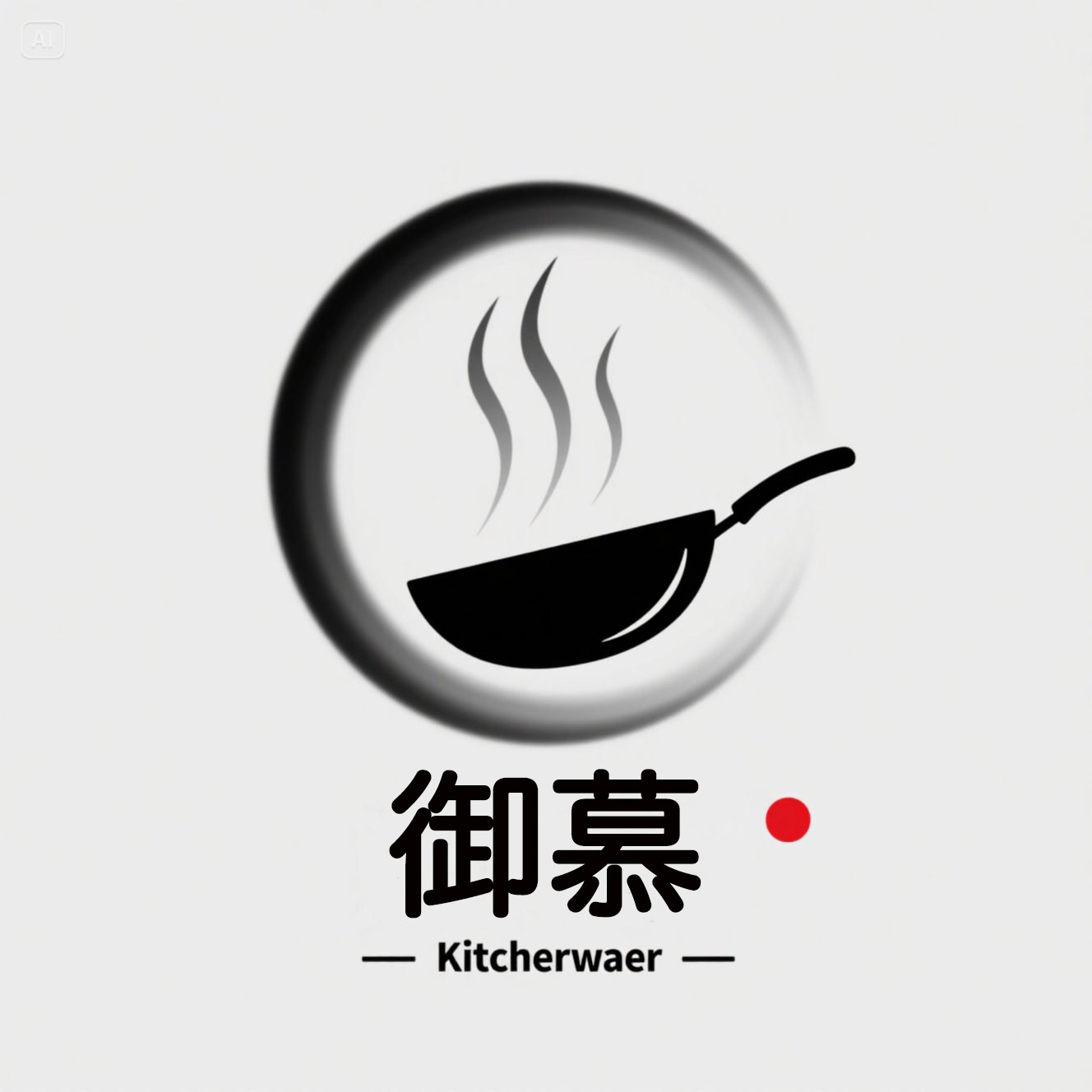 御慕旗舰店