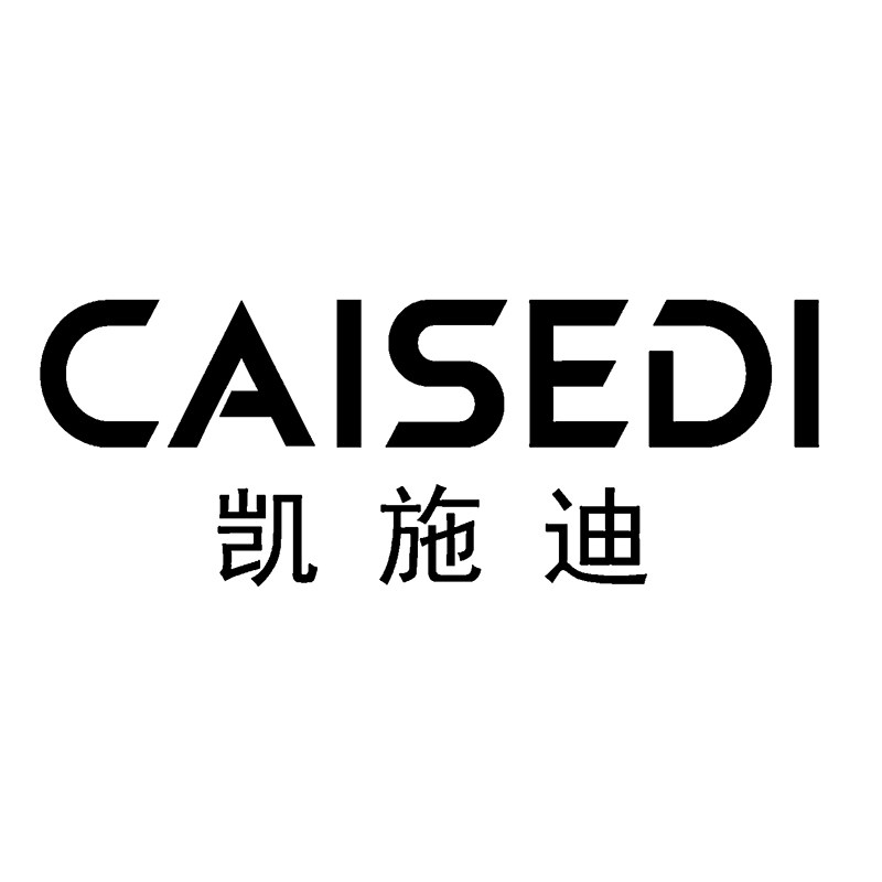 CAISEDI凯施迪旗舰店