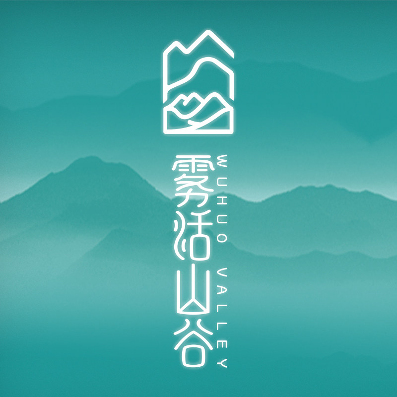 雾活山谷旗舰店