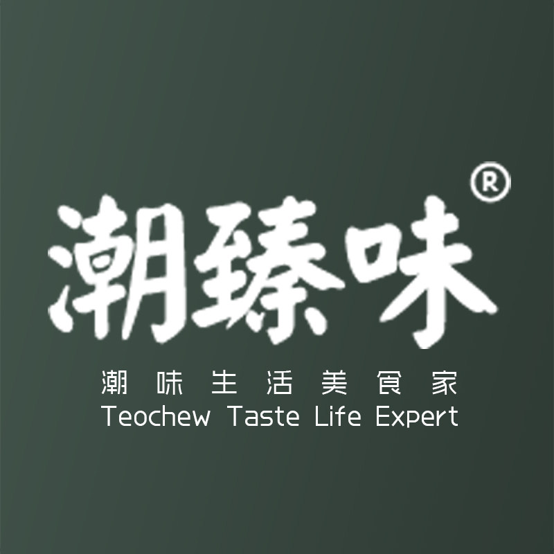 潮臻味食品旗舰店