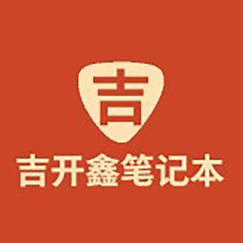 吉开鑫电脑旗舰店