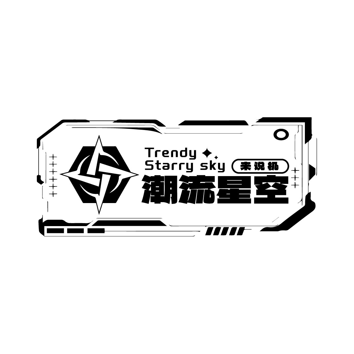 JONSBO乔思伯潮流星空专卖店