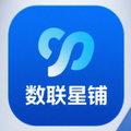 数联星铺企业店