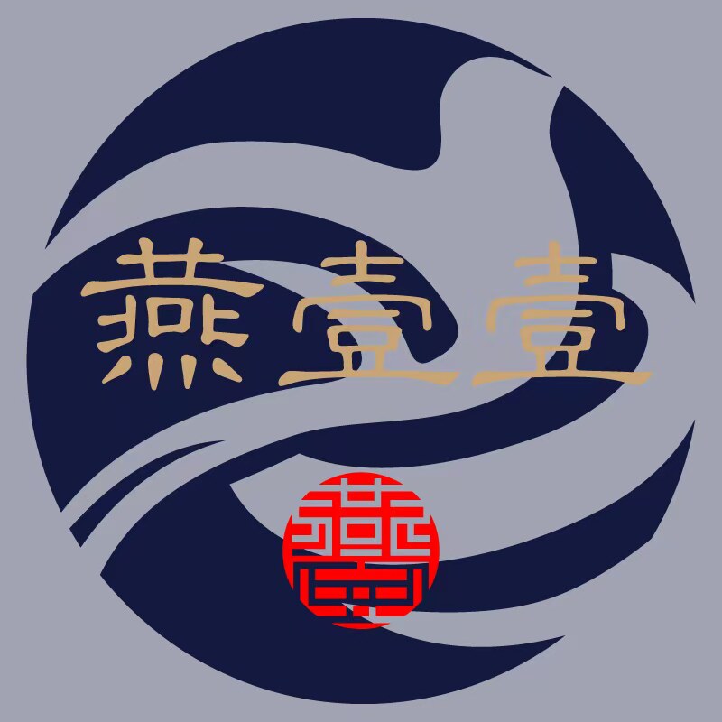 燕壹壹食品官方店