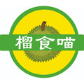 榴食喵旗舰店