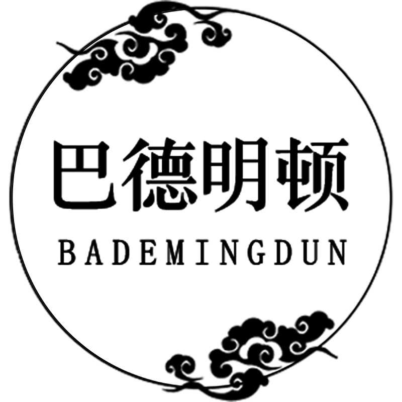 巴德明顿旗舰店