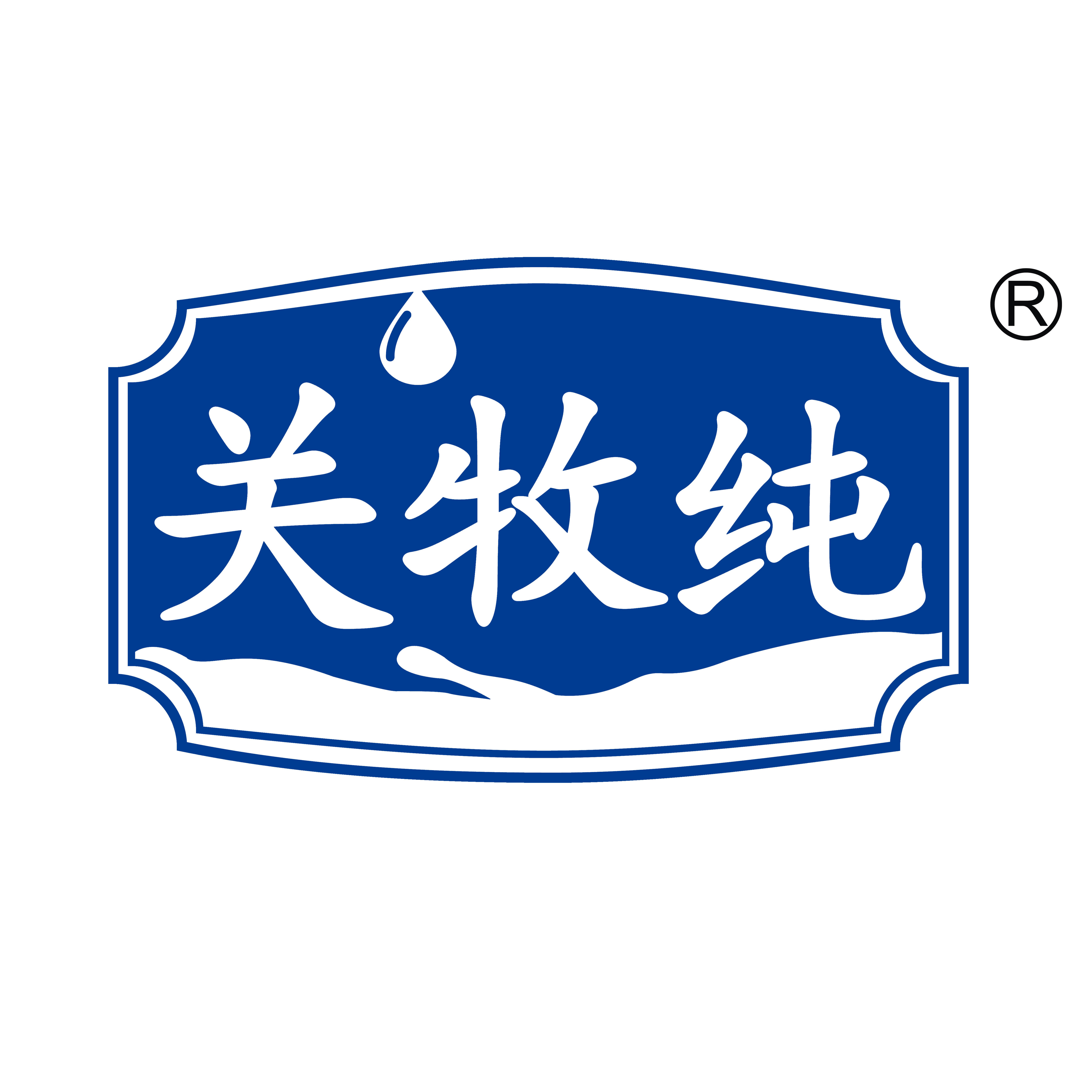 关牧纯乳品旗舰店